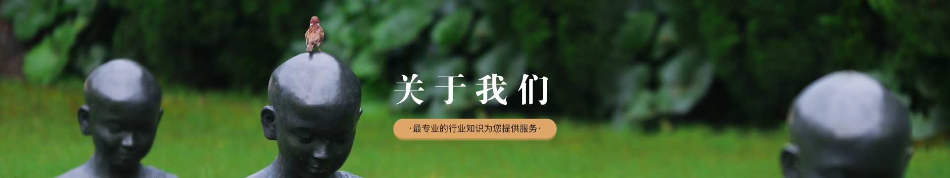 西安白鹿原公墓